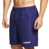 Guard Men's Solid Swim Trunk -Swim Equipment Store 5669687361704 navy 1a