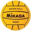 MIKASA Mini Trainer Ball -Swim Equipment Store 5672077394088 2t